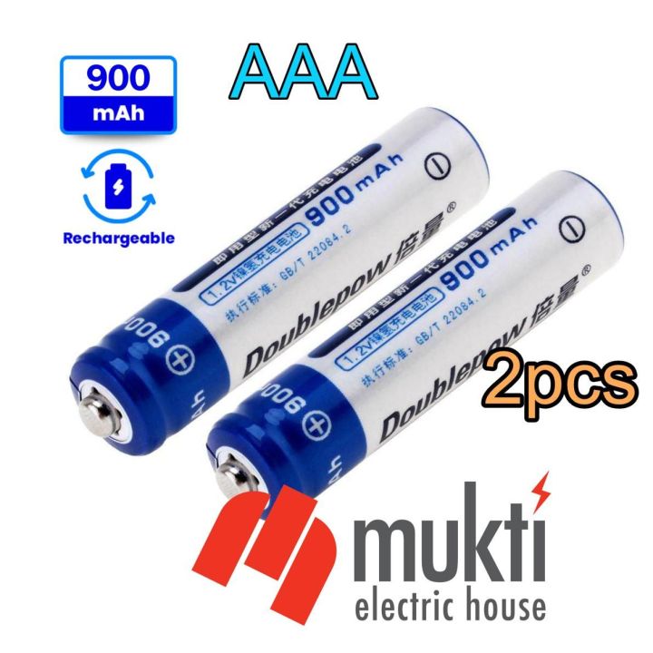 Doublepow Rechargeable AAA 900mAh NiMH Remote Battery Triple A (Pack of 2) 2pcs