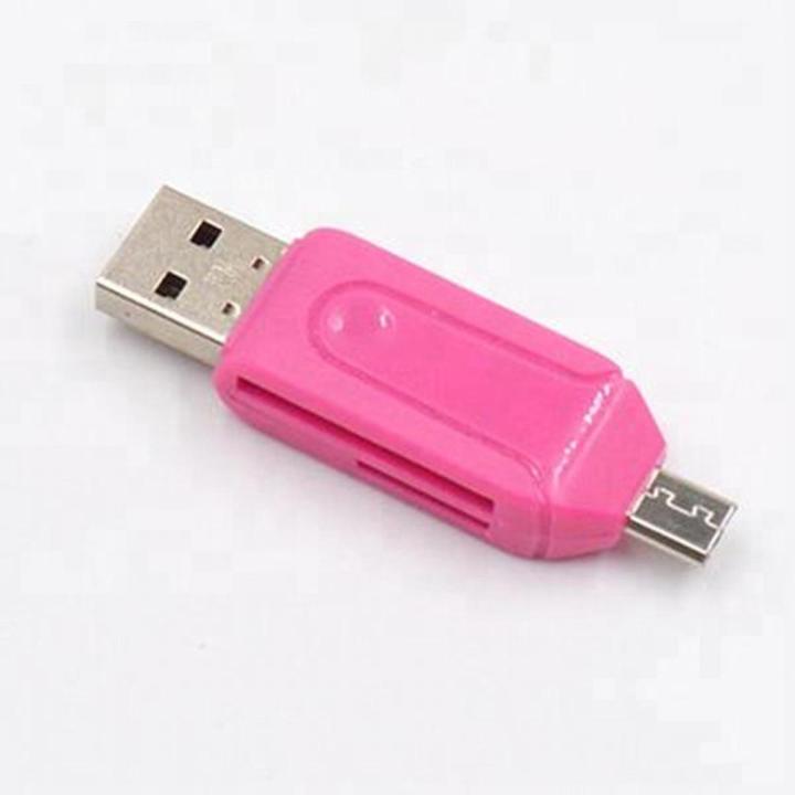 Otg And Usb Card Reader