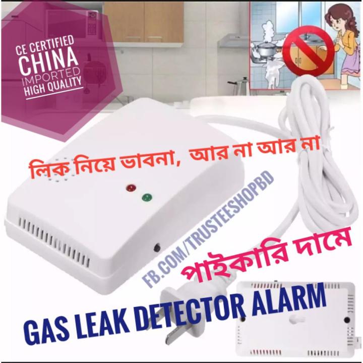 LPG%20Natural%20Gas%20Leak%20Security%20Alarm%20Sensor%20Warning%20Detector,%20Natural%20Gas%20Alarm,%20Gas%20Warning%20Detector%20-%20Image%203