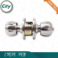 High Security Round Lock Silver Color Kamranga Model Universal Wooden Door Lock.