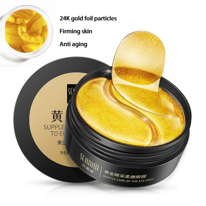 Skincare%20Products%2024K%20Gold%20Hyaluronic%20Acid%20Eye%20Mask%20Remove%20Dark%20Eye%20Circles%20Collagen%20Eye%20Patches%20Korean%20Face%20Care%20Product%20Abandon%20Abandon%20-%20Image%207