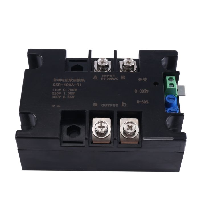 1%20Pcs%20Single%20Phase%20Motor%20Soft%20Single%20Phase%20Motor%20Module%20for%20Starter%20Module%20Controller%201.5KW%20Online%20Soft%20Starting%20Fan%20Pump%20Pressure%20-%20Image%206