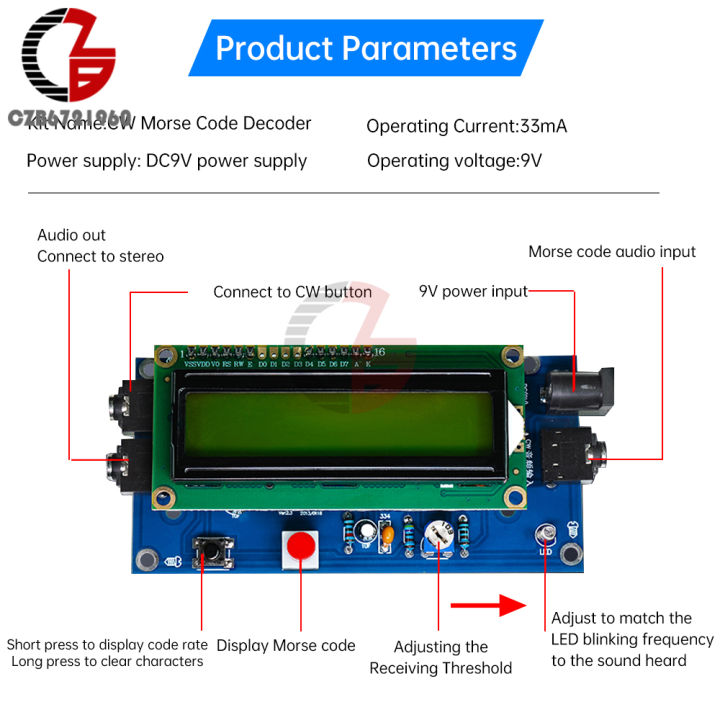 DC9V%20CW%20Decoder%20Morse%20Code%20Reader%20DIY%20CW%20Trainer%20Decoder%20Kit%20LCD%20Display%20Radio%20Circuit%20Board%20Electronic%20Welding%20Practice%20Kits%20-%20Image%205