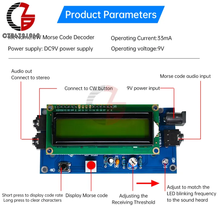 DC9V%20CW%20Decoder%20Morse%20Code%20Reader%20DIY%20CW%20Trainer%20Decoder%20Kit%20LCD%20Display%20Radio%20Circuit%20Board%20Electronic%20Welding%20Practice%20Kits%20-%20Image%205