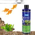 High Enriched Nutrition Water Plant Liquid Fertilizer Nutrient Solution for Fish Tank Aquarium 260ml. 
