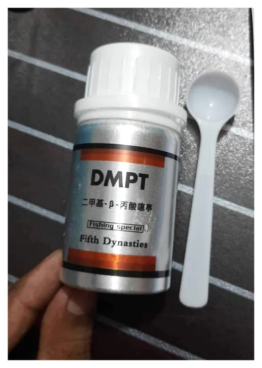 DMPT%20Fishing%20Bait%20Additive%20Powder%20Lure%20-%20Image%202