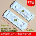 ((12.14) Ao Kema Washing Machine Filter Mesh Bag XPB85-3118S Garbage Built-In Net Pocket Accessories Line Dust Yarn Hair Removal. 