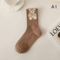 Japan Harajuku Style Cartoon Creative Striped Bear Socks Kawaii Print Funny Girl Socks Fashion Skateboard Woman Socks@#Queena. 
