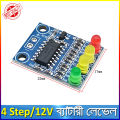12V Battery Level Indicator Module 4-Digit 4 Segment LED Light Power Indicator Module. 