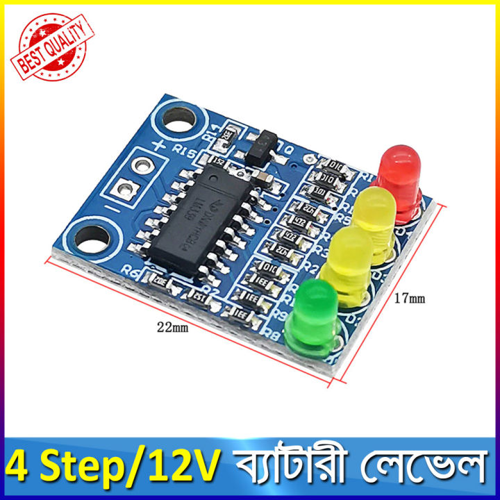 12V%20Battery%20Level%20Indicator%20Module%204-Digit%204%20Segment%20LED%20Light%20Power%20Indicator%20Module%20-%20Image%203