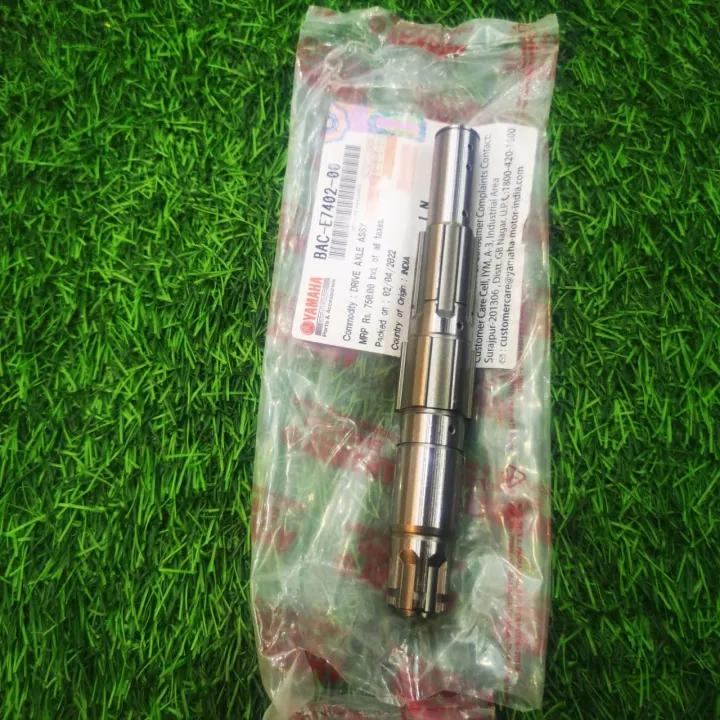 Sprocket%20Shaft/Drive%20Shaft%20Yamaha-FZ%20V2%20-%20Image%202