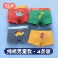 Children's Underwear Cotton Boxer Boy Older Boy No Clip Baby Toddler Cartoon Car Boxer Shorts. 