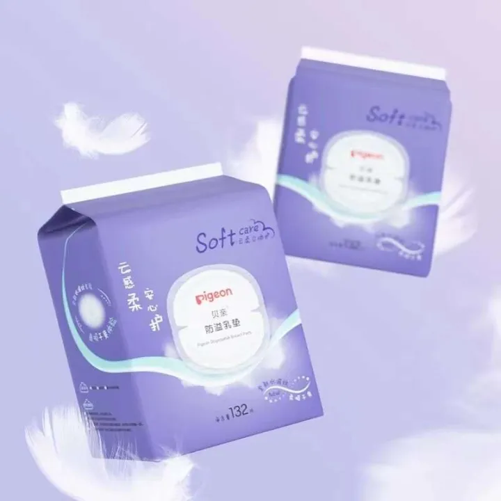 Pigeon%20nursing%20period%20breast%20patch%20disposable%20anti%20overflow%20pad%20new%20and%20old%20packaging%20random%20-%20Image%202