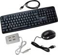 Usb Keyboard, Mouse & 4 Ports Usb Hub Combo - Usb Hub. 