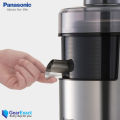 Panasonic MJ-DJ31 3-in-1 Juicer Extractor, Blender, and Grinder with Durable Metal Spinner.