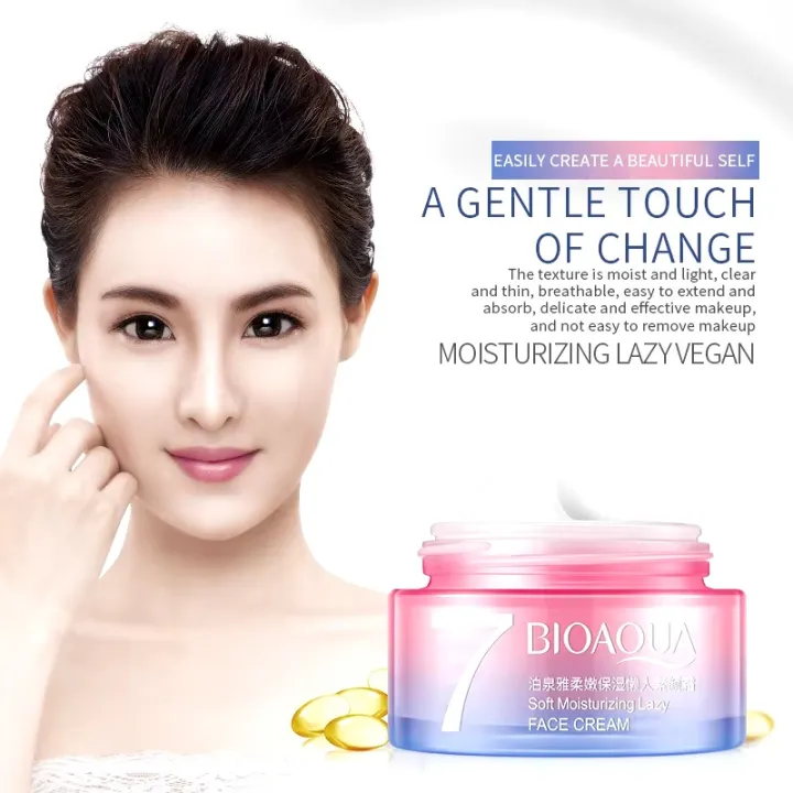 BIOAQUA%207%20Soft%20Moisturizing%20Lazy%20Face%20Cream-%2050g%20-%20Image%202