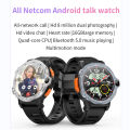 DM30 Smart Watch Fitness Tracker 1.54” Full Colorful Screen Heart Rate Blood Oxygen Monitor Outdoor Sports Watch.
