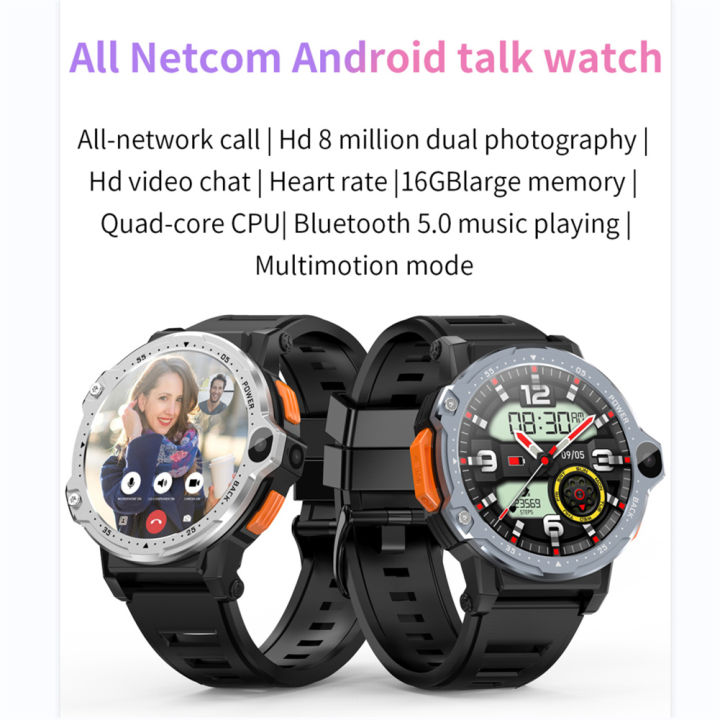 DM30%20Smart%20Watch%20Fitness%20Tracker%201.54%E2%80%9D%20Full%20Colorful%20Screen%20Heart%20Rate%20Blood%20Oxygen%20Monitor%20Outdoor%20Sports%20Watch%20-%20Image%2010