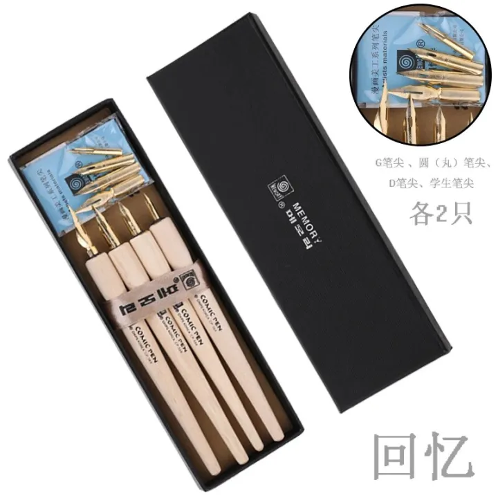%E3%80%90Hey%20my%20home%E3%80%91%5B%20MEMORY%20568%20Series%20Dip%20Pen%20Wood%20Comics%20Pen%204%20Holder%208%20Korea%20-%20Image%203