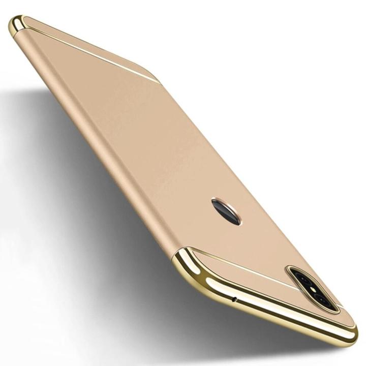 Luxury 360 Full Cover Plating Phone Case For Xiaomi Mi Max 3 PC Matte Hard Cover Case