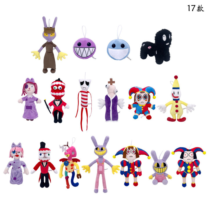 The%20amazing%20digital%20circus%20Cybercircus%20Digital%20Clown%20Plush%20Toy%20Doll%20in%20Stock%20-%20Image%205