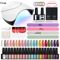 Manicure Tool Kit 36W UV LED Lamp Dryer with 20pcs Gel Nail Polish Kit Soak Off Varnish Electric Nail Drill Machine Nail Art Set AmourA. 