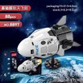 Space shuttle rocket model compatible lego astronaut china building blocks small particles kids assembling toys wholesale.