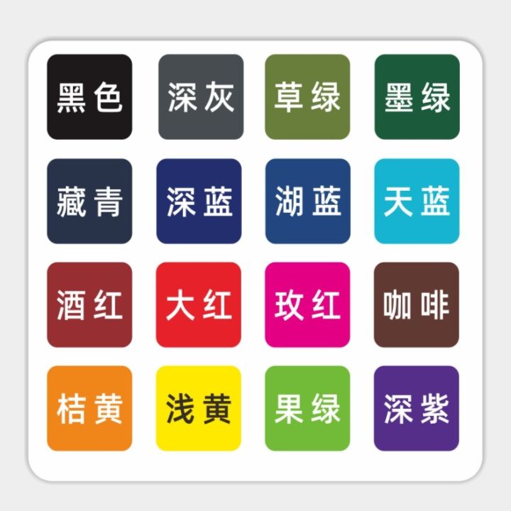 ofli/%20Ouhuli%20Clothes%20Dyed%20Black%20Dye%20Cooking-Free%2084%20Repair,%20Renovation%20and%20Restoration%20-%20Image%204