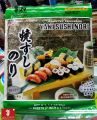 Yaki Sushi Seaweed Nori-28 Grm Yaki Roasted Nori Korean Rosted Nori. 