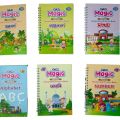 kids Magic Handwriting Practice Book set -6 pcs (Size 7.5 inch / 5 inch). 