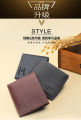 Casual Korean Style PU Leather Men Wallet with Coin Pocket - Imported Fashion Accessory.