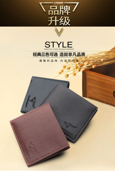 Casual Korean Style PU Leather Men Wallet with Coin Pocket - Imported Fashion Accessory
