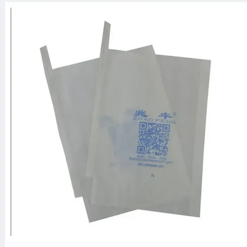 Fruit%20Protection%20Paper%20Bags%2010%20pcs%20Grape,Guava,Mango%20White%20Protection%20Cover%20Bags%206.2X7.7inch%20-%20Image%202