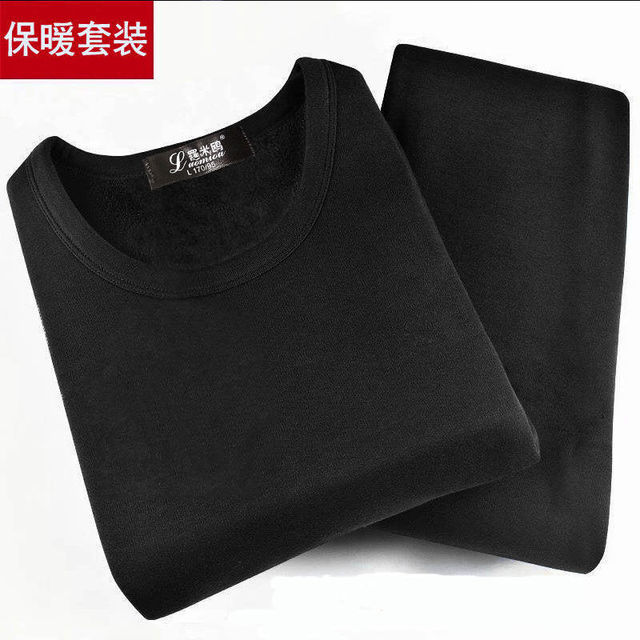 Men%20Thermal%20Underwear%20Long%20Johns%20Winter%20Tops+Pants%202%20Piece%20Set%20Keep%20Warm%20Thick%20Plus%20Size%204Xl%20Women%20Elasticity%20Comfort%20Clothing%20-%20Image%202