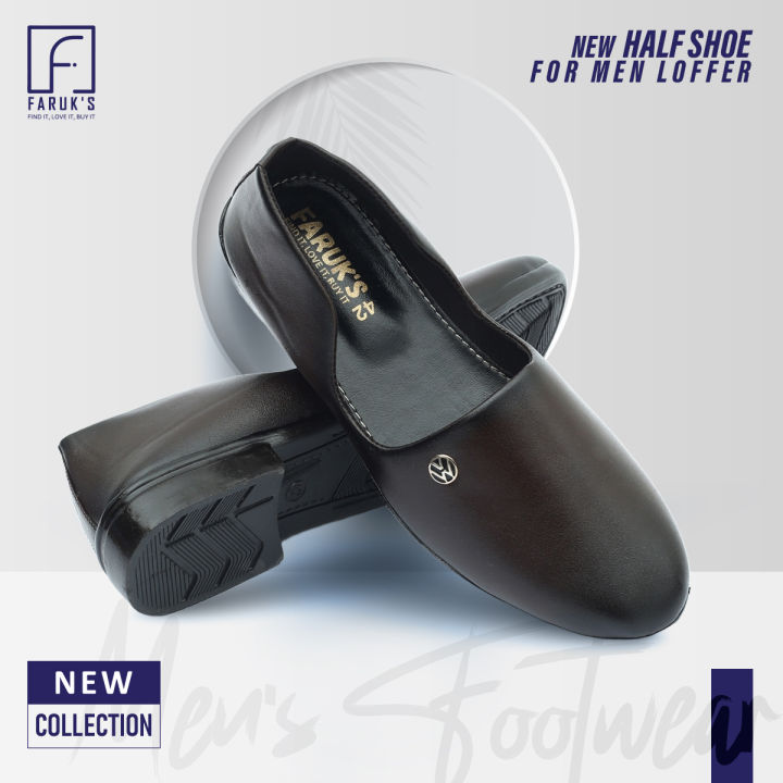 New Fashionable Loafer For Men / Men's Stylish Casual Loafers Shoe (FARUK'S)