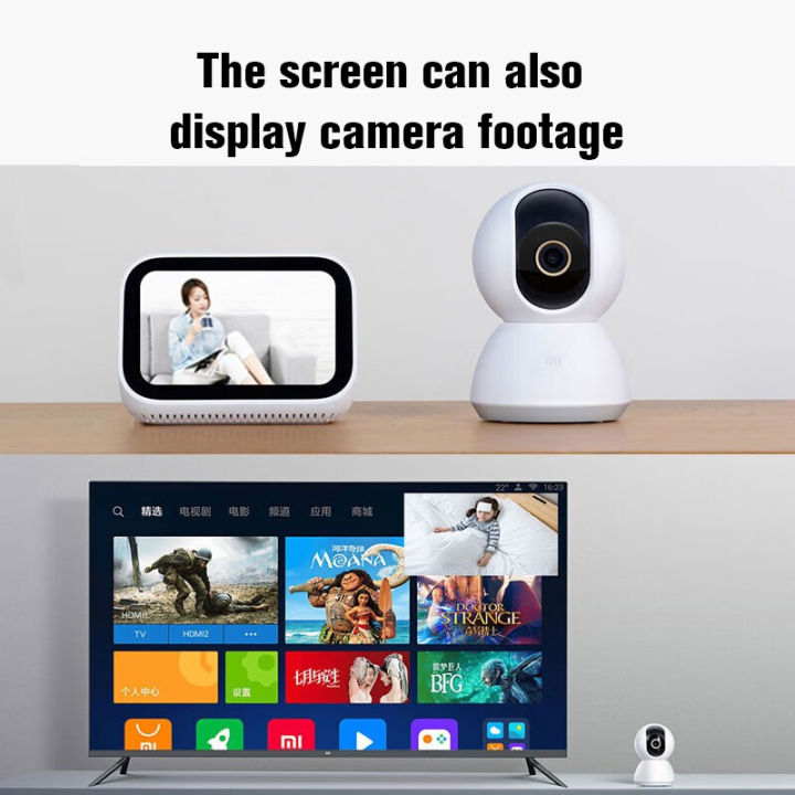 Xiaomi%20360%C2%B0%20Smart%20Home%20Security%20Camera%20Mi%20PTZ%202K%20Webcam%201296P%203%20Megapixel%20AI%20Human%20Detection%20Night%20Vision%20Webcam%20Work%20With%20Mijia%20-%20Image%204