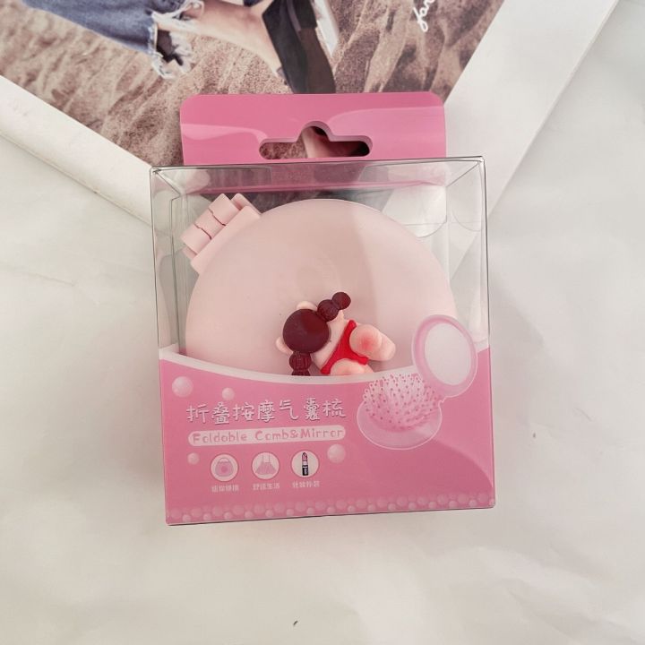 Cute%20Mini%20Mirror%20One%20Piece%20Portable%20Folding%20Air%20Cushion%20Airbag%20Comb%20for%20Kids%20and%20Girls%20-%20Image%209