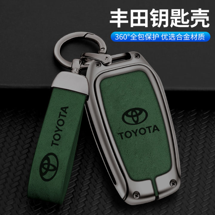 Suitable%20for%20Toyota%20Prado%20Key%20Cover%20Overbearing%20Land%20Cruiser%20Land%20Cruiser%20Car%20Buckle%20Case%20Cover%20Metal%20Men%20-%20Image%203