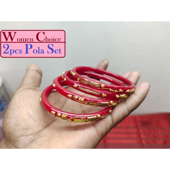 Ayollar uchun jinsiy haydovchi