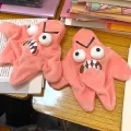 Funny Angry Jumping Patrick Star Plush Toy Moving Starfish Keychain Stuffed Doll Kawaii Toys Backpack Ornament Gifts. 
