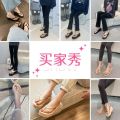 Flip Flops Women's High Heel Platform Summer Outdoor All-Matching Sandals Muffin Wedge Height Increasing Flip Flop Slippers Flat Shoes.