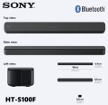 Sony HT-S100F 2ch Single Soundbar with Bluetooth.