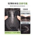 Wig Set Female Head Hair Replacement Fluffy High Skull Top Wig Set Hair Increase Simulation Hair Cover Gray Hair Bangs Wig. 