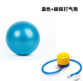 Thickened explosion-proof yoga balls, pilates balls, pregnant women, postpartum fitness balance, fans, away from weight loss, elastic Wang. 