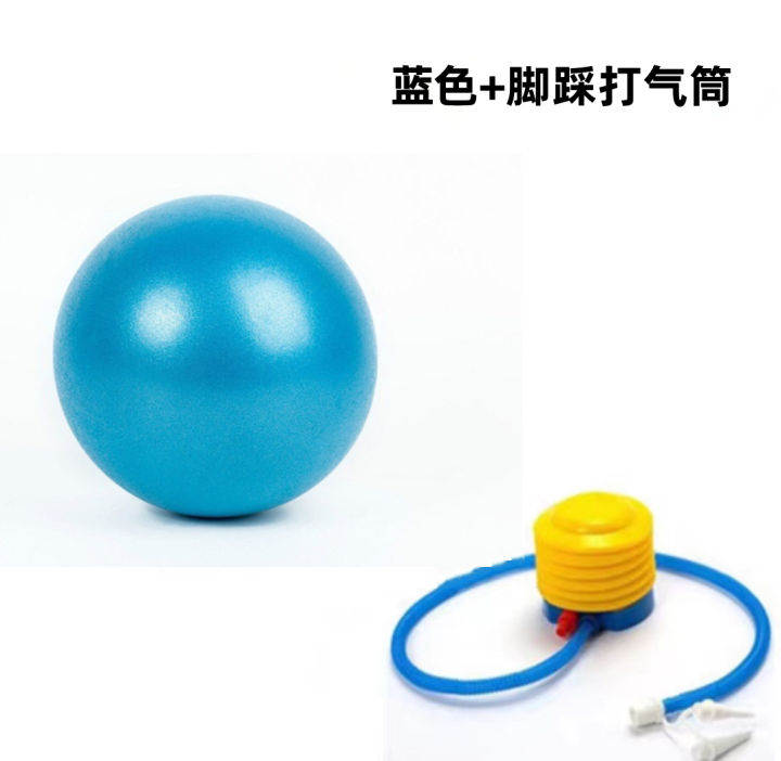 Thickened%20explosion-proof%20yoga%20balls,%20pilates%20balls,%20pregnant%20women,%20postpartum%20fitness%20balance,%20fans,%20away%20from%20weight%20loss,%20elastic%20Wang%20-%20Image%208