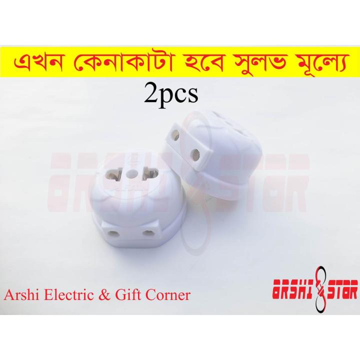 Round Multi Socket 2 Pin Round Multi Socket 3 Way | Daraz.com.bd