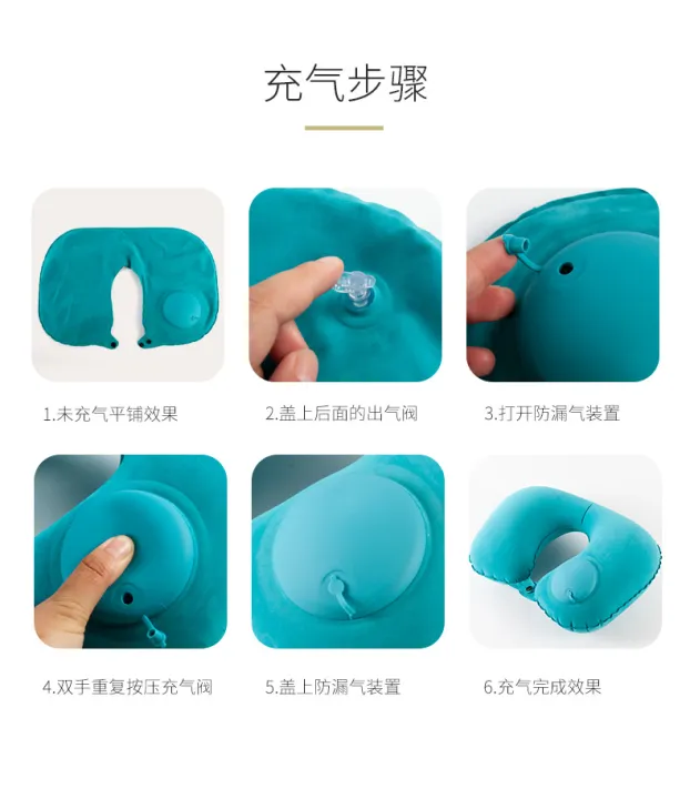 04%20Pcs/set%20Soft%20Auto%20Inflatable%20Travel%20Neck%20Pillow%20Folding%20U-Shaped%20headrest%20+%20Eye%20Masks%20+%20Ear%20buds%20+%20Pouch%20Bag%20Foldable%20Soft%20Travel%20Pillow%20Massage%20for%20Sleeping%20Airplane%20Car%20Pillow%20Cervical%20-%20Image%203