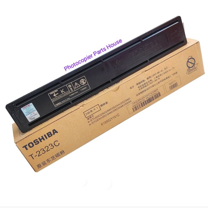 T-2323C%20Toner%20Cartridge%20for%20TOSHIBA%20photocopy%20e%20Studio%202523A/2523AD/2523AD/2323AM/2323AMW/2329A/2823AM%20-%20Image%202