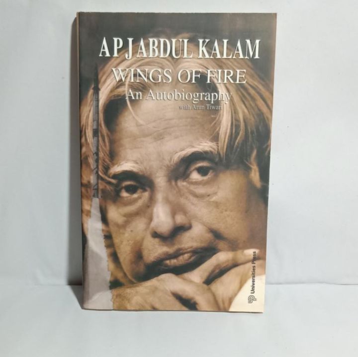 Wings%20of%20fire:%20An%20autobiography%20by%20APJ%20Abdul%20Kalam%20(Yelllowish%20Paperback)%20-%20Image%202