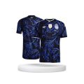 Argentina World Cup 2026 Away Jersey - Premium. 